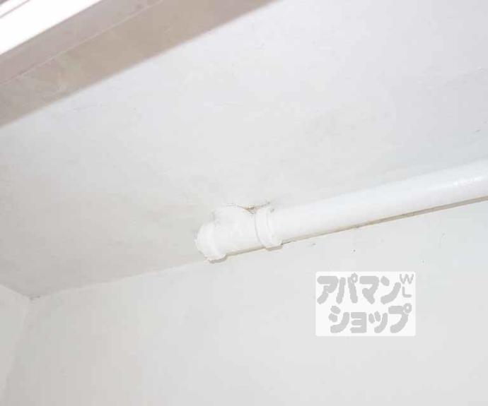 【コーポ日吉坂】間取