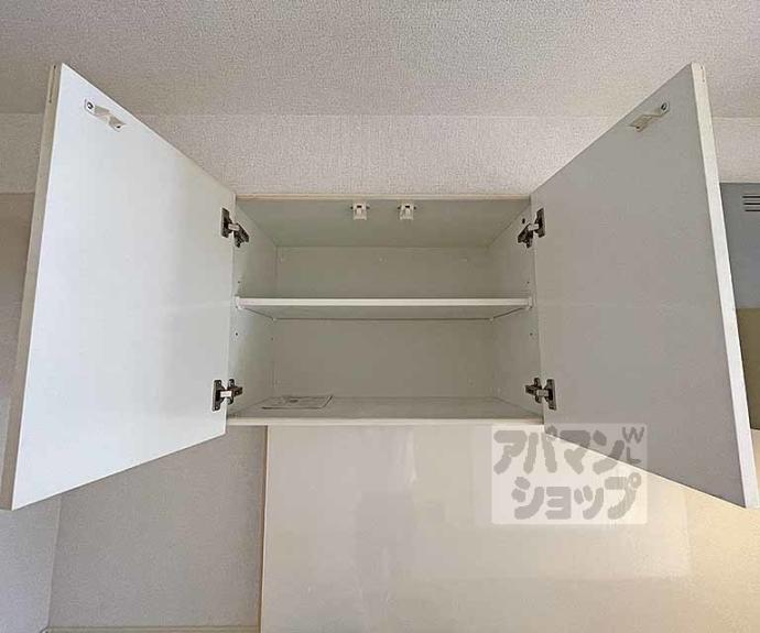 【ハイダウェイ下古城】間取