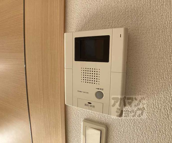 【ハイダウェイ下古城】間取