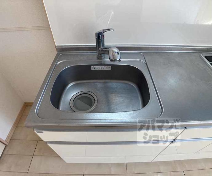 【ハイダウェイ下古城】間取