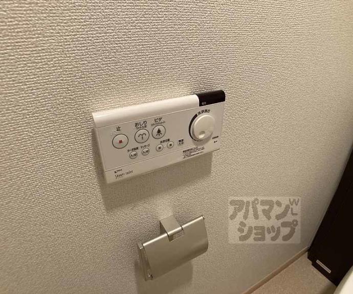 【ハイダウェイ下古城】間取