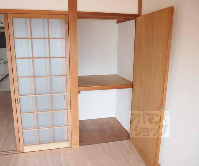 【ＧＳハイツ】間取