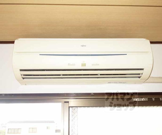 【ＧＳハイツ】間取