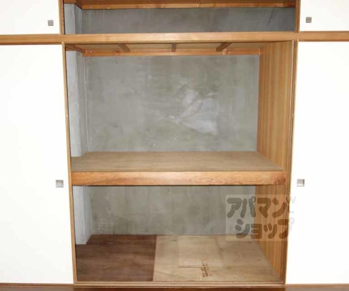 【ＧＳハイツ】間取