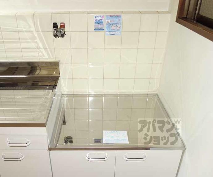 【ＧＳハイツ】間取