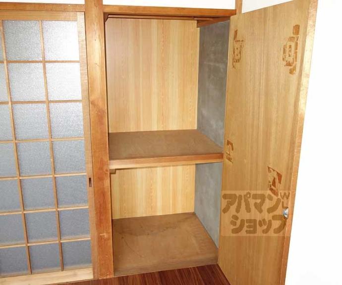 【ＧＳハイツ】間取