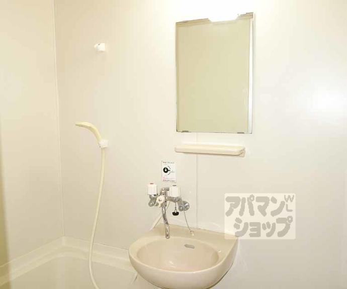 【ＧＳハイツ】間取