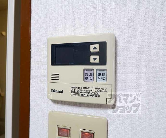 【GSハイツ】間取