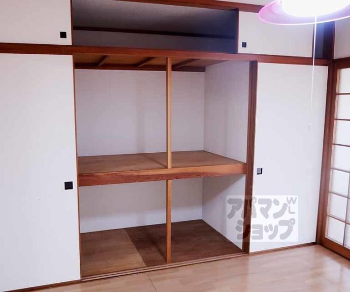 【GSハイツ】間取