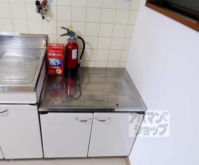 【GSハイツ】間取