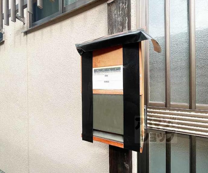 【コーポ白川】間取