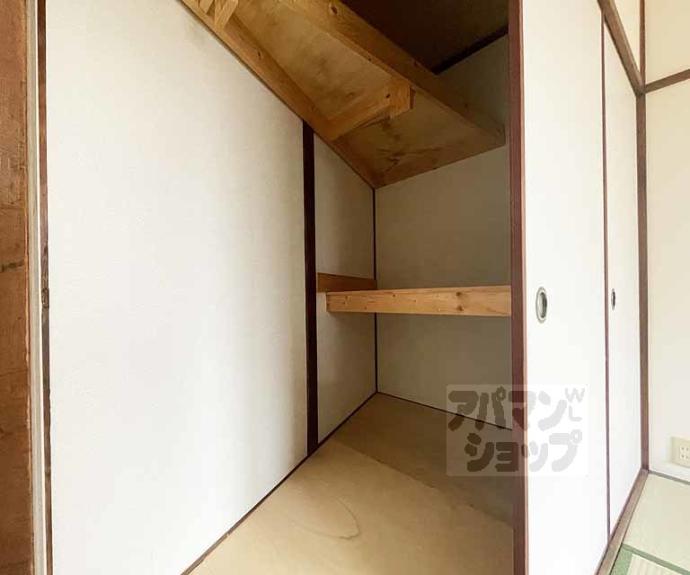 【コーポ白川】間取