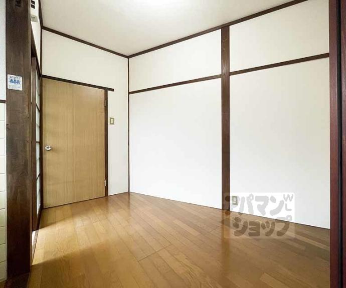 【コーポ白川】間取