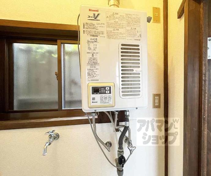 【コーポ白川】間取