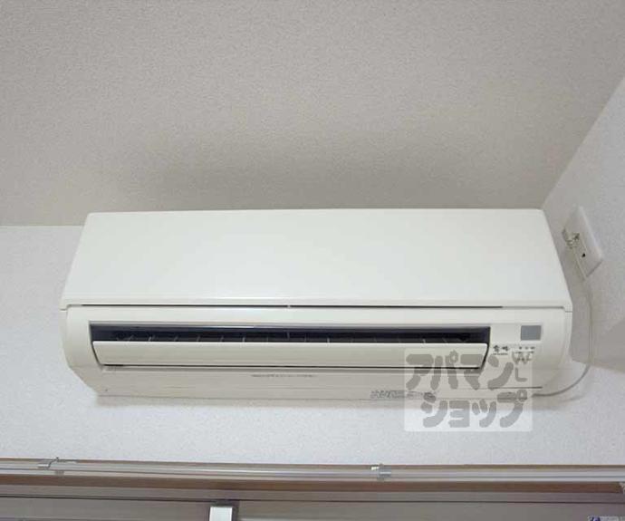 【リバーパレス白川】間取