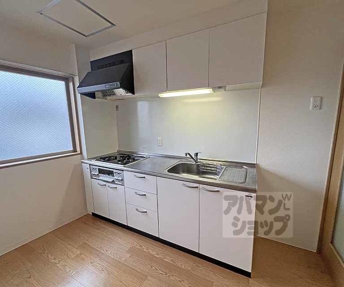 【リバーパレス白川】間取