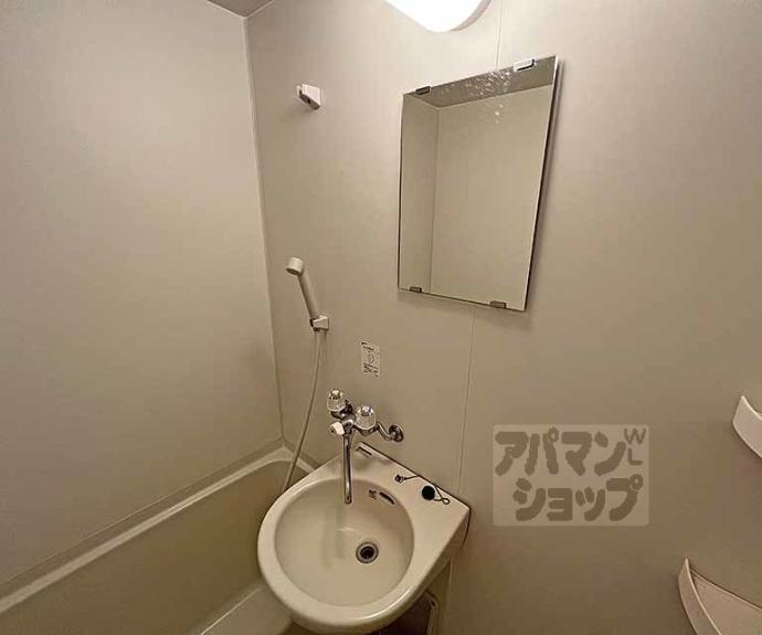 【リバーパレス白川】間取