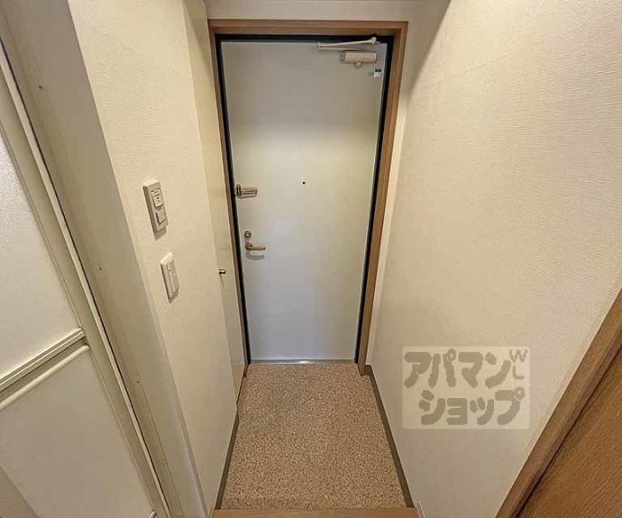 【リバーパレス白川】間取