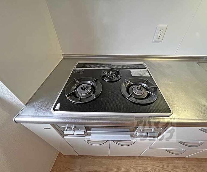 【リバーパレス白川】間取