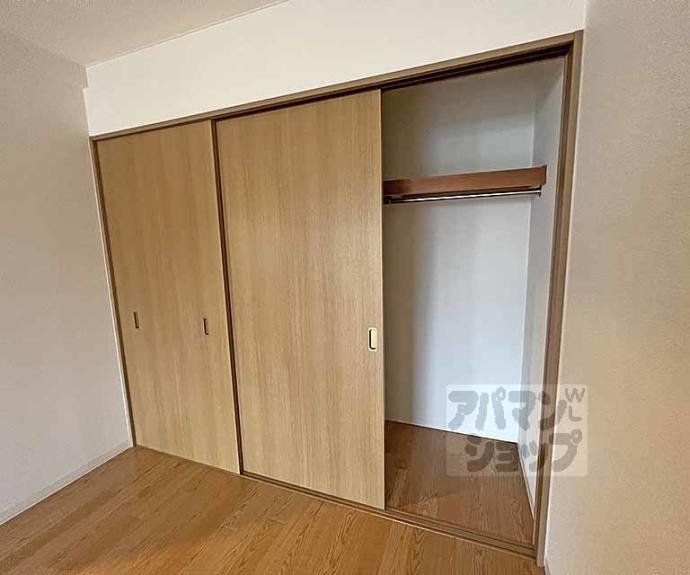 【リバーパレス白川】間取