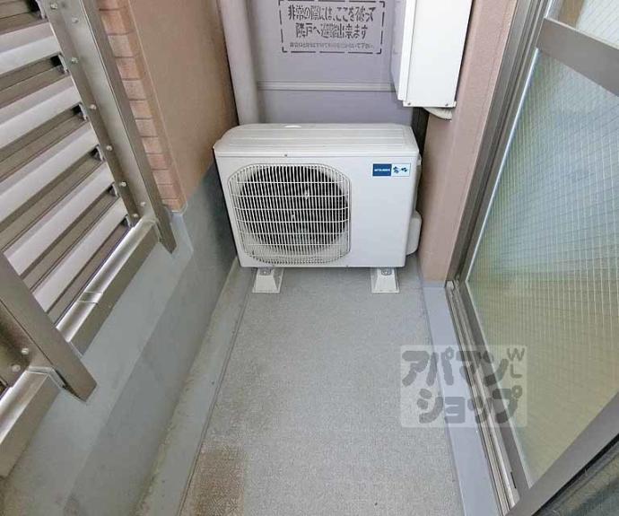 【リバーパレス白川】間取