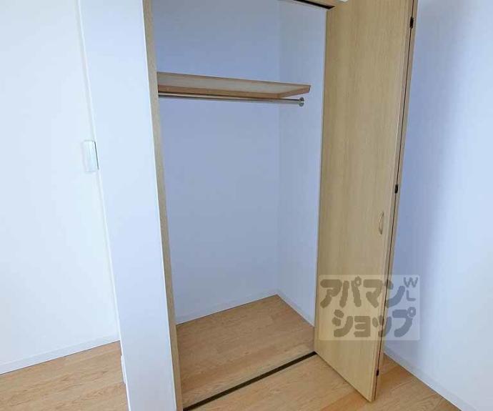 【リバーパレス白川】間取