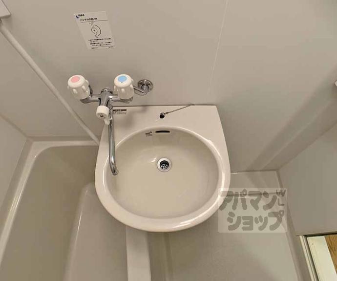 【リバーパレス白川】間取