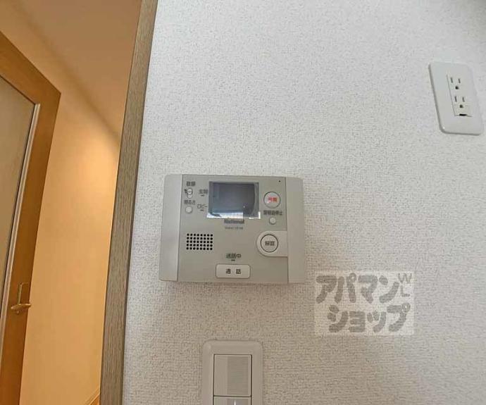 【リバーパレス白川】間取