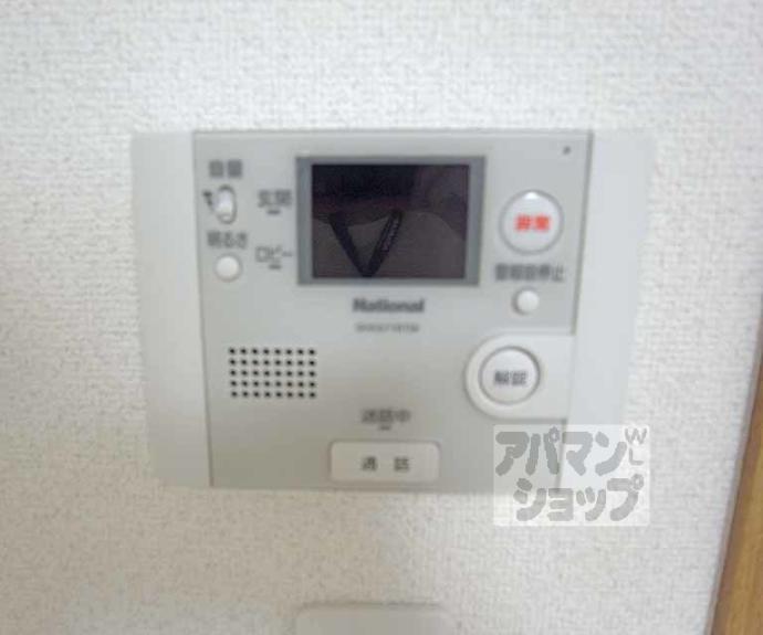 【リバーパレス白川】間取