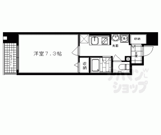 【辻が花】