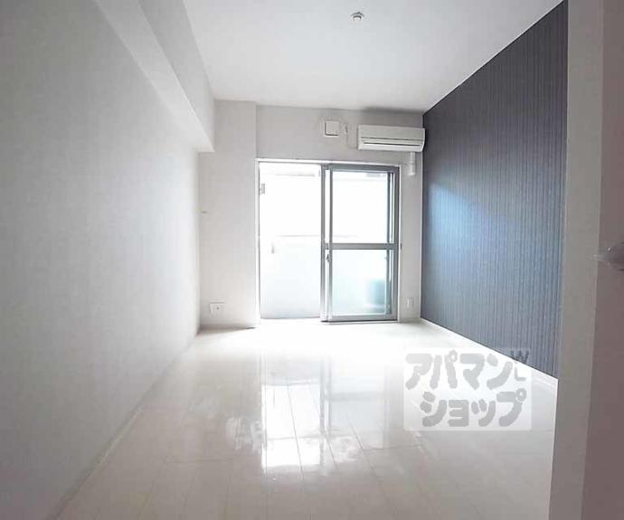 【辻が花】間取