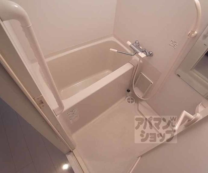 【辻が花】間取