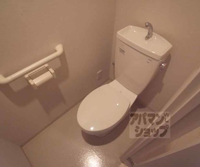 【辻が花】間取