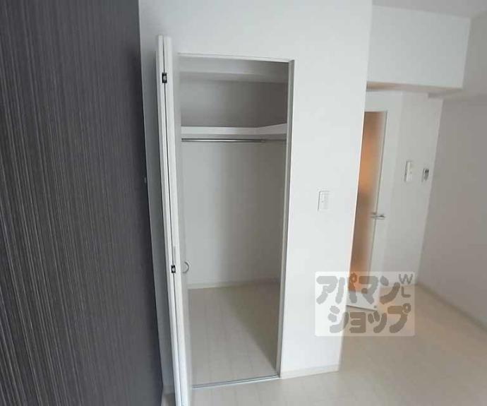 【辻が花】間取