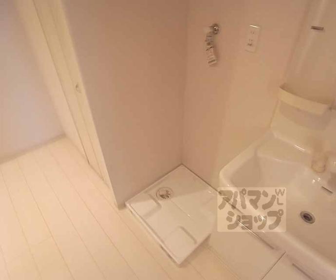 【辻が花】間取