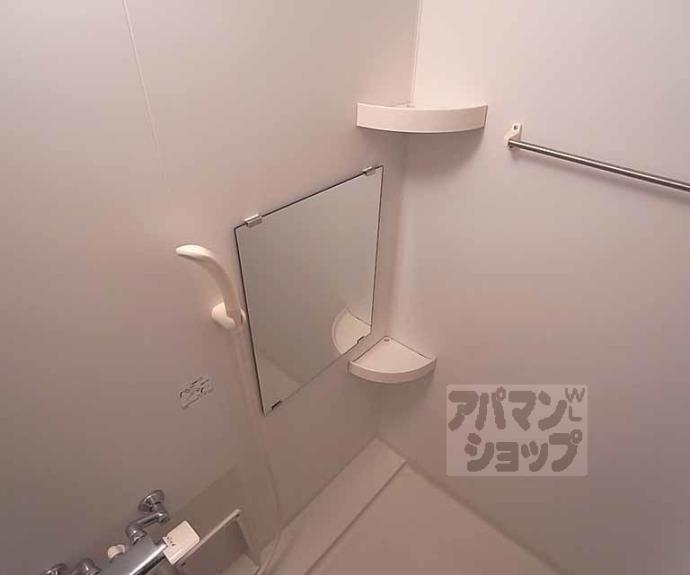 【辻が花】間取