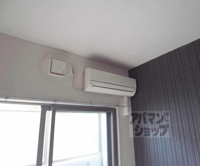 【辻が花】間取