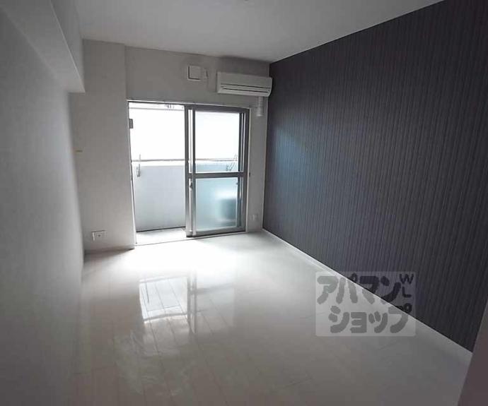 【辻が花】間取