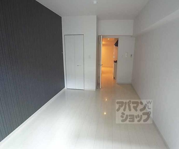 【辻が花】間取