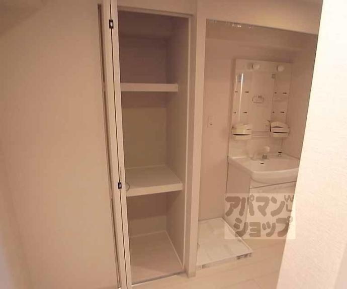 【辻が花】間取