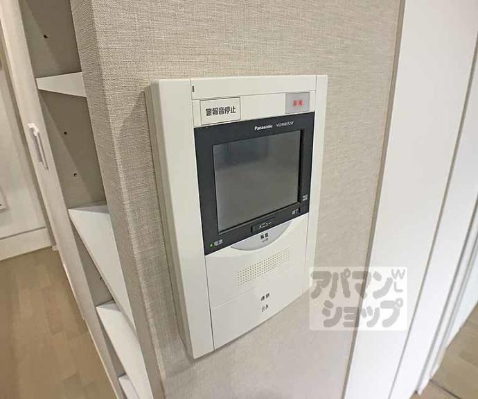 【デ・リード烏丸五条】間取