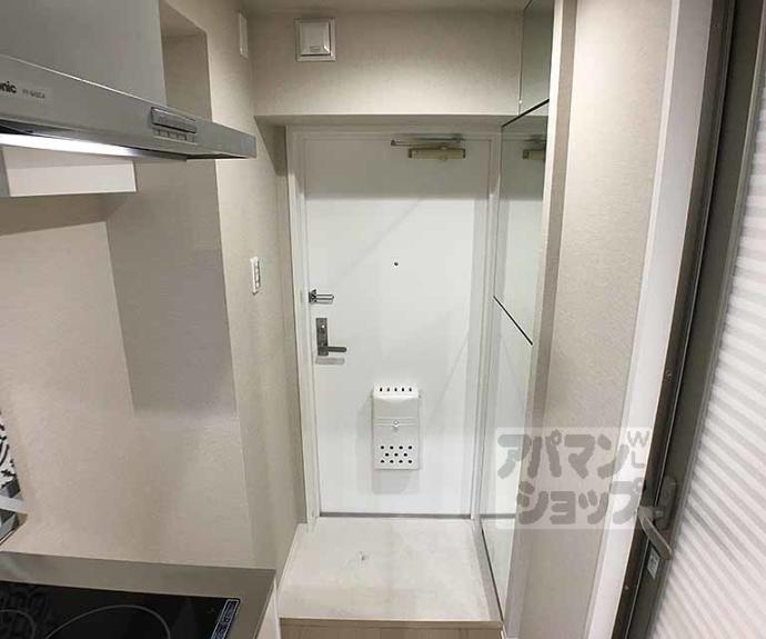 【デ・リード烏丸五条】間取