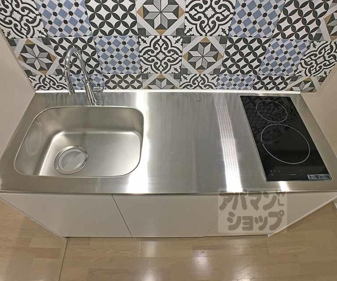 【デ・リード烏丸五条】間取