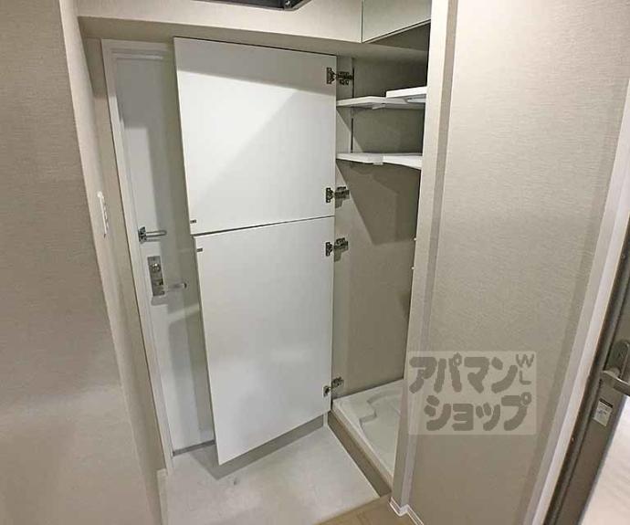 【デ・リード烏丸五条】間取