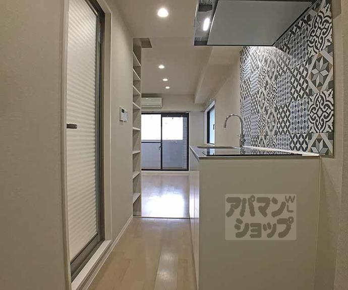 【デ・リード烏丸五条】間取