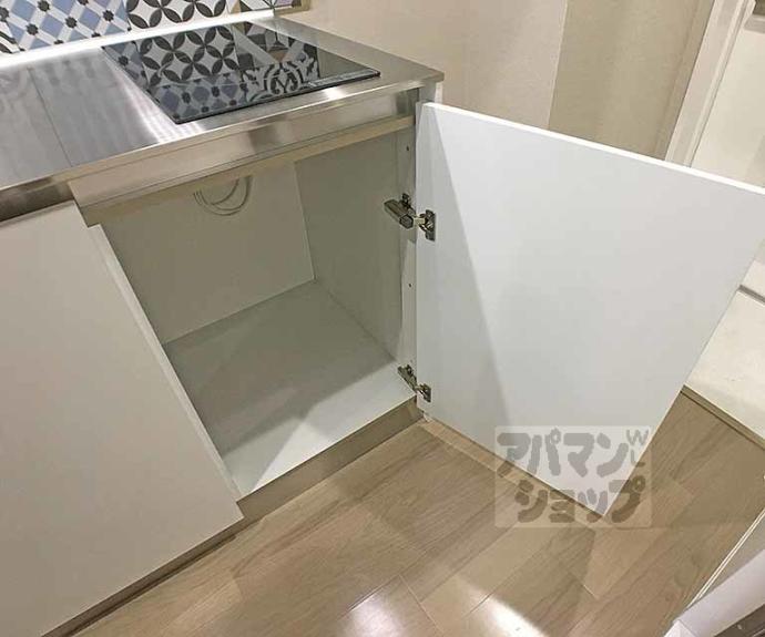 【デ・リード烏丸五条】間取