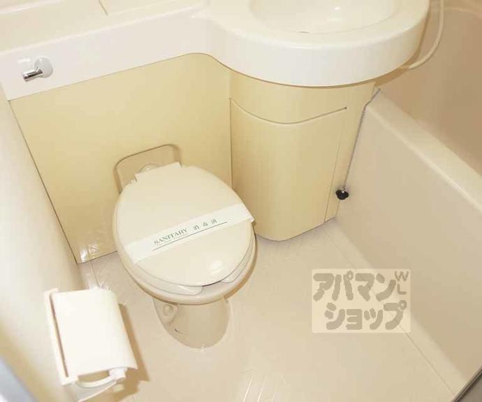 【デ・リード烏丸五条】間取