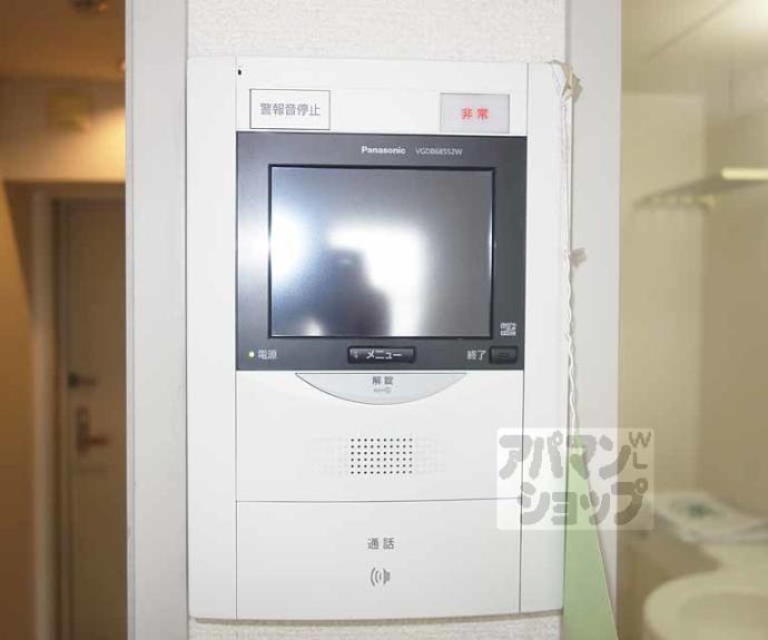 【デ・リード烏丸五条】間取