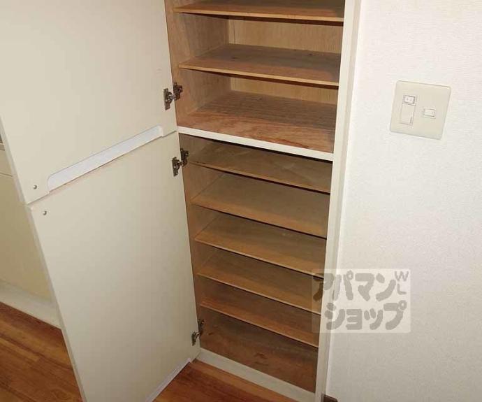 【デ・リード烏丸五条】間取