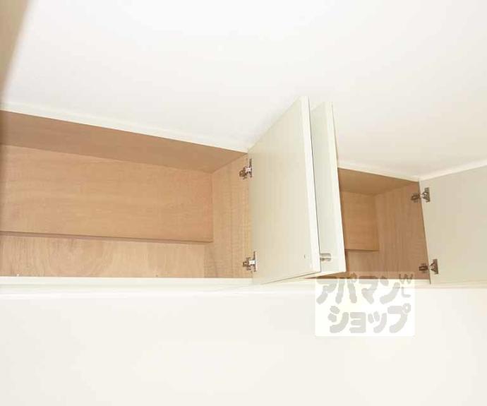 【デ・リード烏丸五条】間取